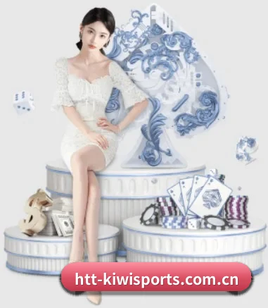 htt-kiwisports.com.cn APP